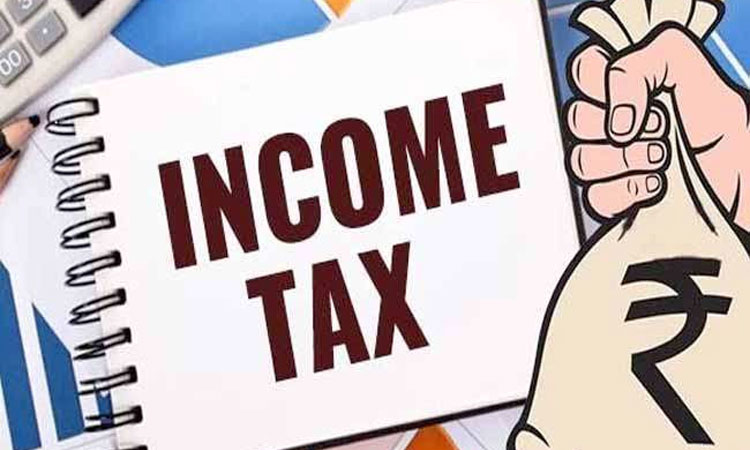Income Tax Return | if your going to file income tax return then know the complete process