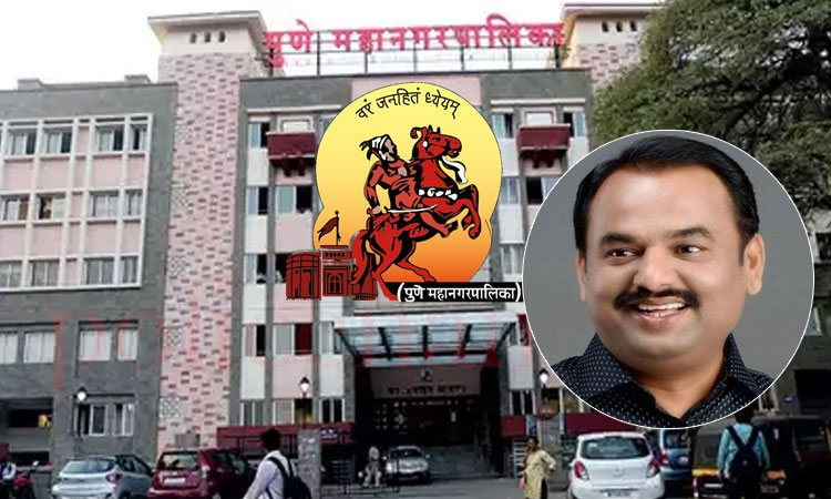 Pune Municipal Corporation | Wound on the economy of the municipality and BJP's radish innings, NCP's blow