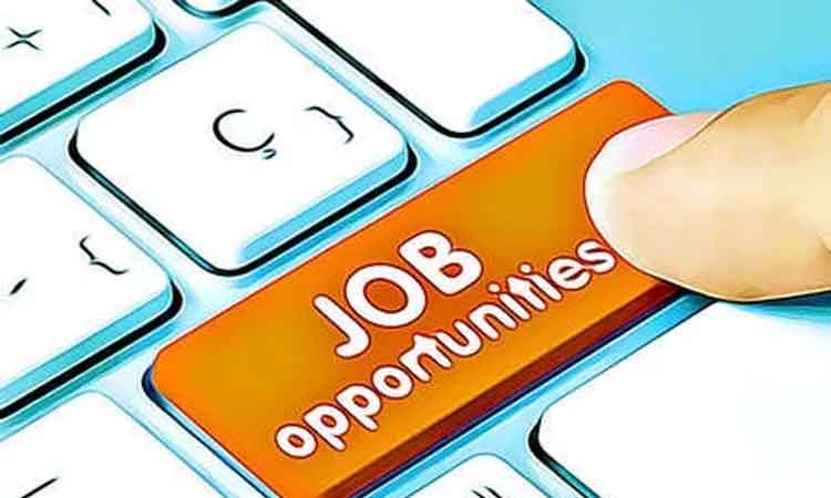 JSPM Pune Recruitment 2021 | pune job alert jspm pune recruitment 2021 openings for different posts