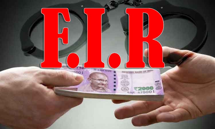   Pune Crime | What do you say Yes, in the quarrel 'Kaka-Kaki', nephew demanded a ransom of Rs 10 lakh; Threatened to file rape case, FIR against three including 2 women