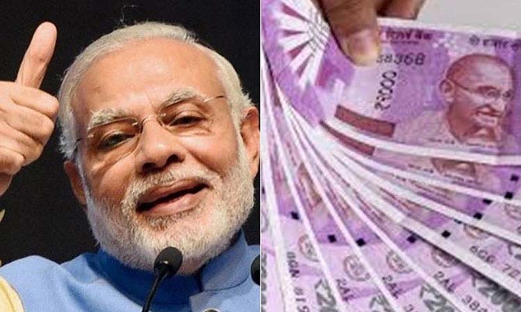 Modi Government | central government will give rs 218200 to government employees money can come in the account in october know-details