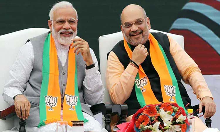 Modi Government | central government will soon introduce new co operation policy amit shah clarifies