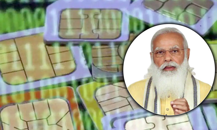 Modi Government | now its easy to convert prepaid sim to postpaid sim modi government has changed rules no kyc needed