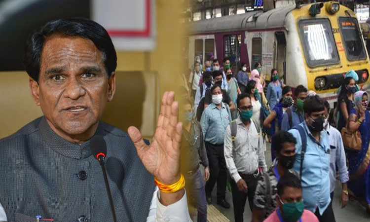Raosaheb Danve | raosaheb danve on starting mumbai local train for all