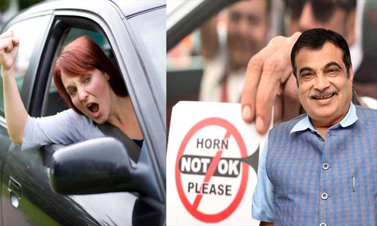 News Rules | nitin gadkari is working on new rules to make car horns sound like musical instruments such as flute violin get rid to horns irritating sounds