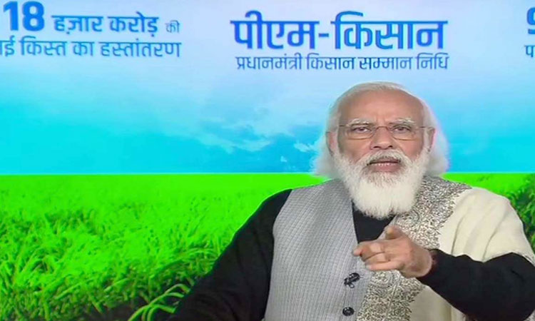 PM Kisan | farmer has not received 2000 rupees under pm kisan scheme then complaint this number