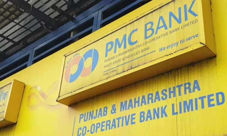 RBI | rbi provide rs 10 thousand crore pmc bank