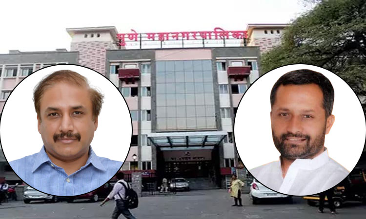 Pune Corporation | 'Cold War' between Pune Municipal Corporation Standing Committee Chairman and Commissioner is still going on!