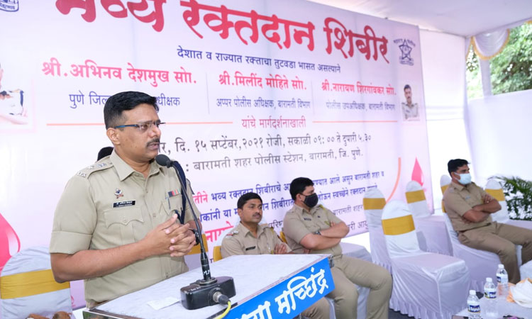 Pune News | Spontaneous response from rural police to the blood donation camp organized at Someshwarnagar, Pandare, Morgaon, Supe, Wadgaon Nimbalkar