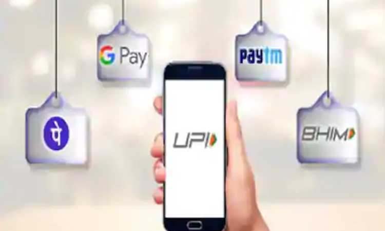 UPI Payment | payment upi can be done even without internet know complete process