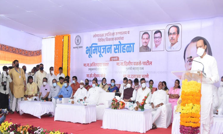 Ajit Pawar | Strengthening the health system is a top priority - Deputy Chief Minister Ajit Pawar