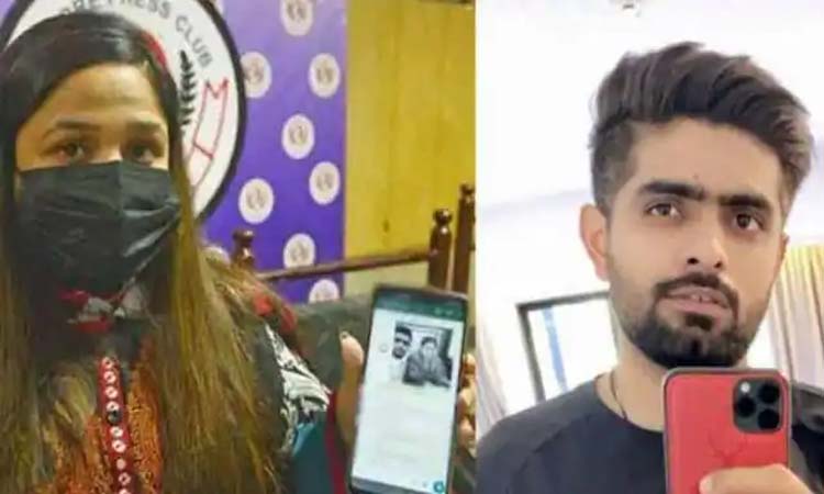 Pakistan Captain Babar Azam | pakistan cricket team captain babar azam girlfriend hameeza mukhtarshares shocking affair know details