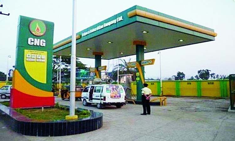 CNG | government hikes price of natural gas by 62 percent