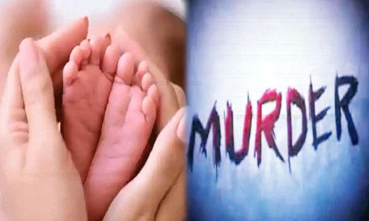 Pune Crime | murder case of 3 month child mother and 13 years old son yerwada police station