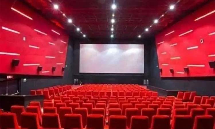 Cinema halls and Multiplexes Reopen | cinema halls and multiplexes will reopen in maharashtra from october 22 the government has issued sop