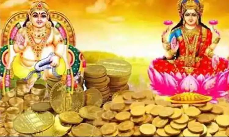 Dhantrayodashi 2021 | dhanteras 2021 dhanteras on november 2 know the auspicious time for shopping worship method and mythology