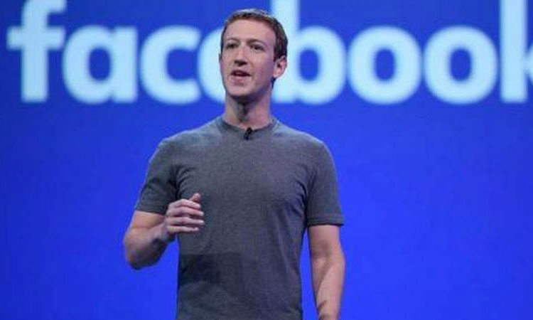 Facebook | facebook plans to change its name to focus on metaverse report marathi news