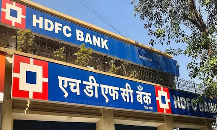 HDFC Bank | hdfc bank has unveiled more than 10k offers on cards loans and emi check details