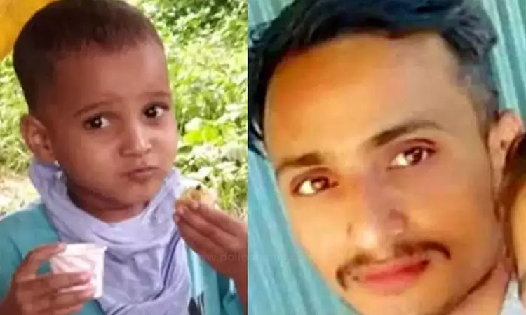 Kolhapur Crime | kolhapur father killed 6 year old son arav in moment of anger kolhapur police done good job