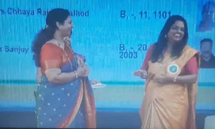 MHADA Lottery 2021 | mhadas female Chaya Rajesh Rathod employee also became the winner in todays draw