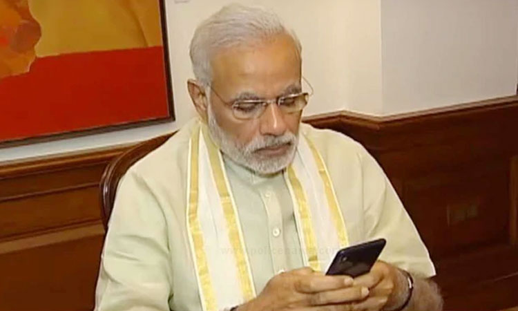 PM Narendra Modi | PM narendra modi changed his profile photo on twitter and facebook