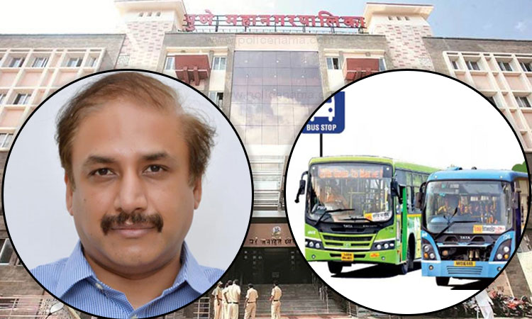 PMPML e-Bus Only e-buses will be used in PMPMLs fleet in future Vikram Kumar Pune Municipal Commissioner and Administrator