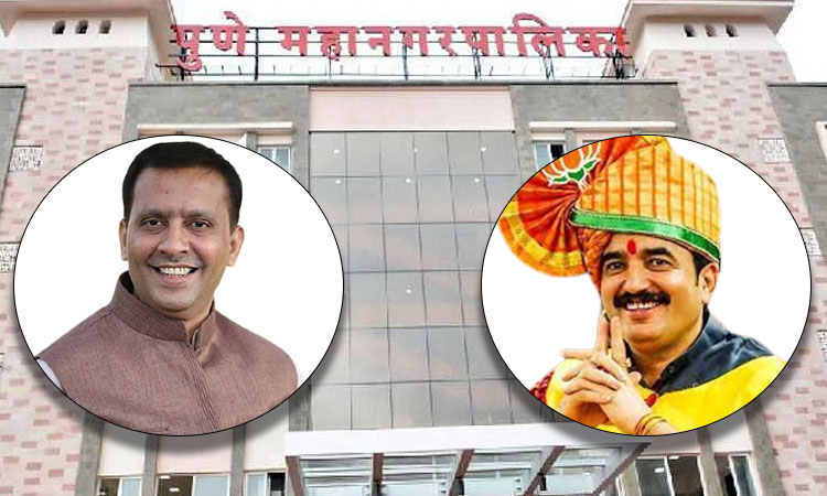 PMC Employees | Diwali will be sweet for Pune Municipal Corporation employees ! will get Diwali bonus