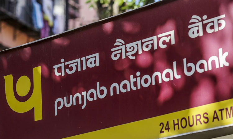 PNB MySalary Account | pnb customer get 20 lakh rupees free benefits on this account check how details