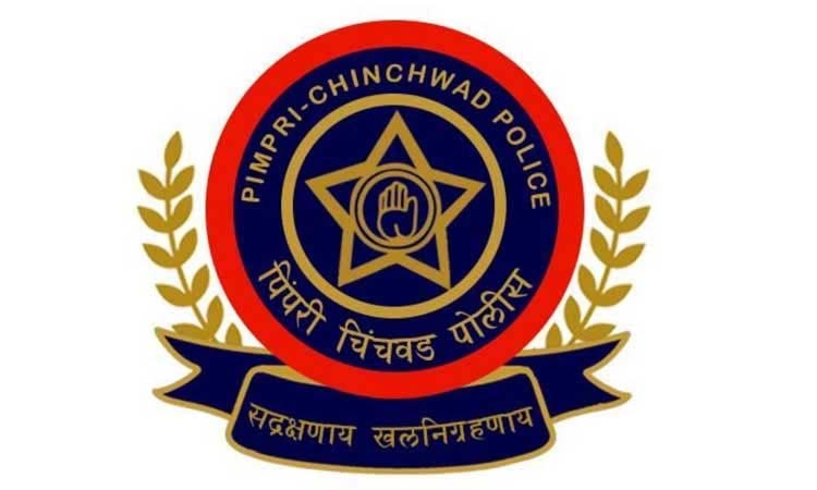 Pimpri Chinchwad Police Commissioner of Police Ankush Shinde order 7 police officers and policeman attached to the headquarters