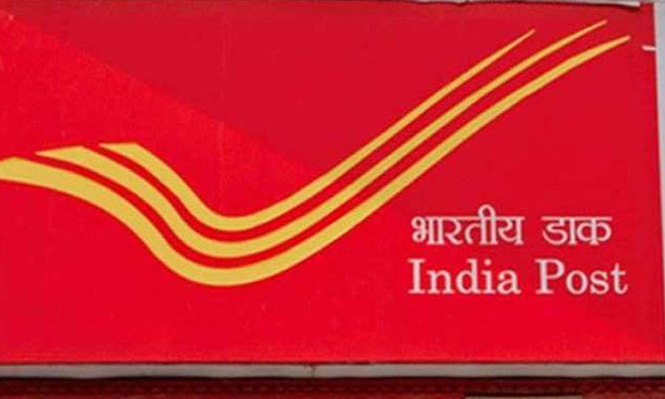 Post Office PPF | post office ppf start your account with only rs 500 annually get the benefit of pension in old age know about this government scheme