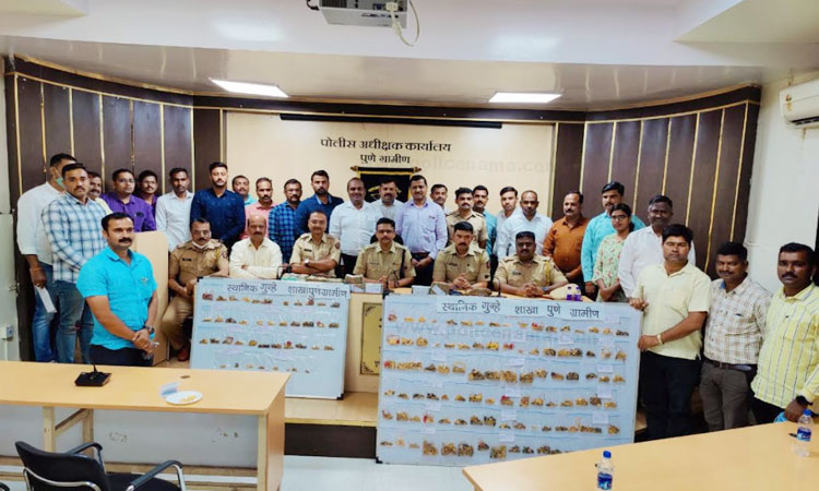 Pune Crime | Bank of Maharashtra rope team at Pimparkhed Gajaad; 2.36 crore seized from Pune Rural Police