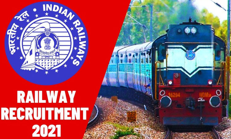 Railway Recruitment 2021 | Golden opportunity for government job for 10th pass candidates! Mega recruitment for 3366 posts; Learn the process