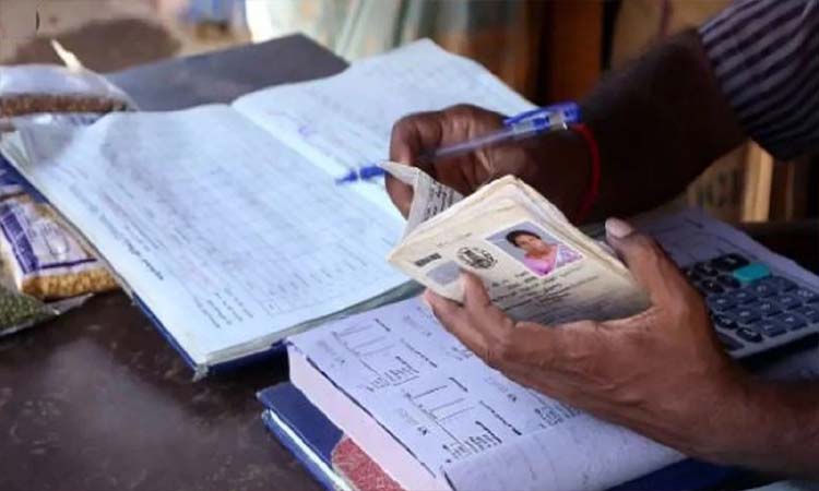 Ration Card | Ration card ineligible people are also taking ration from government shops changes are going on in the rules