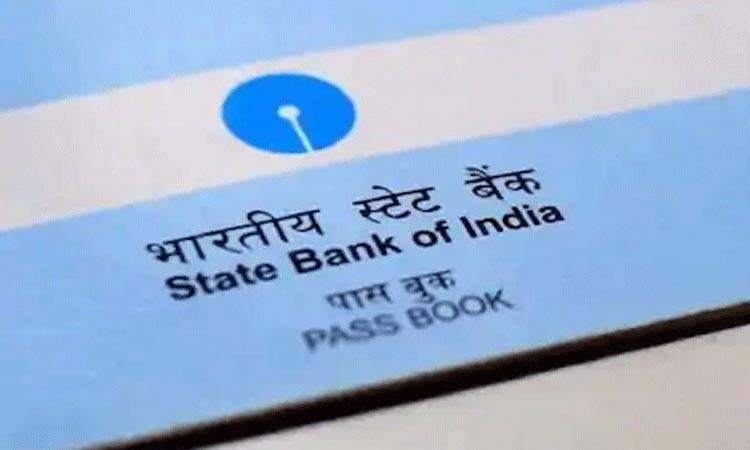 Jan Dhan Accounts | sbi to gives jandhan account holder 2 lakh rupees free insurance check details