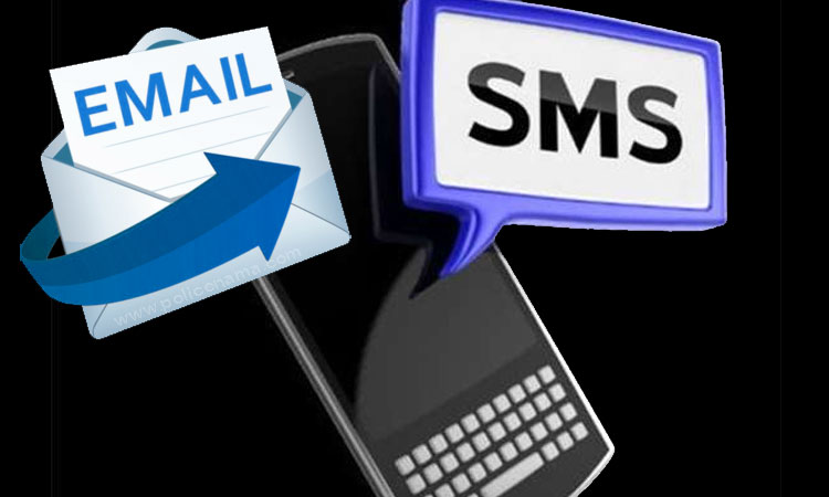SMS Email Alert | alert if you have received lucky winner sms email or call then wake up