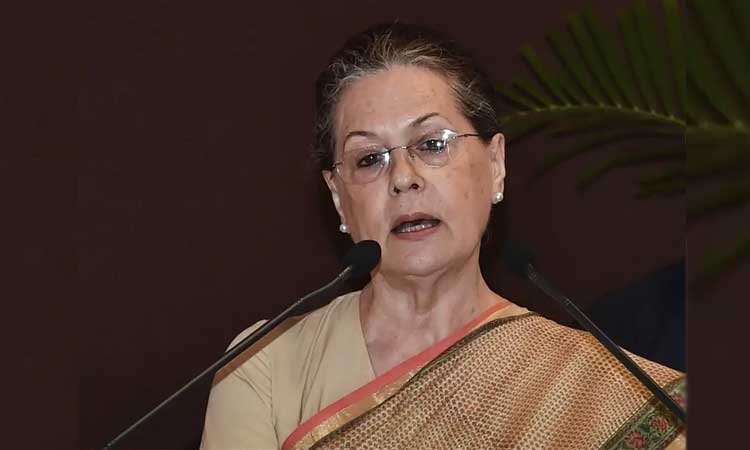Sonia Gandhi | the date for the election of the president was fixed sonia gandhi declared
