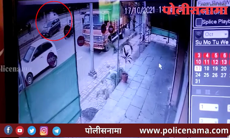 Pune Crime | Two-wheeler accident in Pimpri Chinchwad! Both die on the spot, stomach taken by car after accident (video)