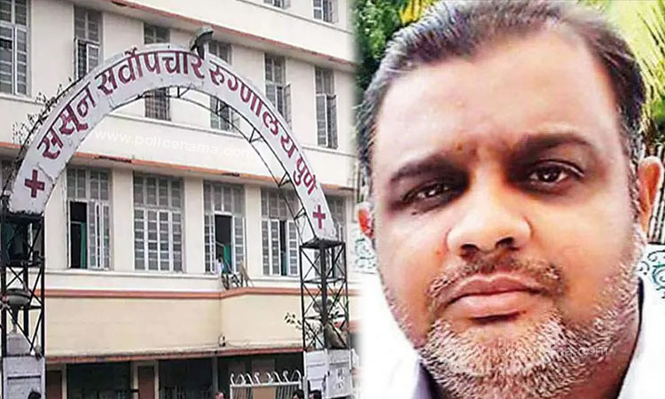 Pune Crime | Complaint of chest pain after arrest! Pune CID sned adv Sagar Suryavanshi in Sassoon Hospital pune