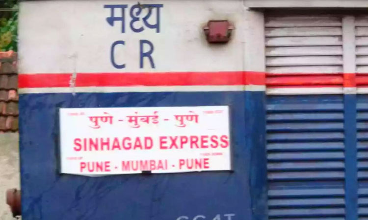 Pune-Mumbai Sinhagad Express | pune mumbai sinhgad express start monday 18 octomber say railway official today