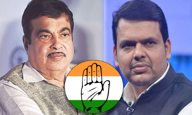 Nagpur ZP Election | Big blow to BJP in Devendra Fadnavis and Nitin Gadkari's district! Congress dominated BJP, congress won 9 seats
