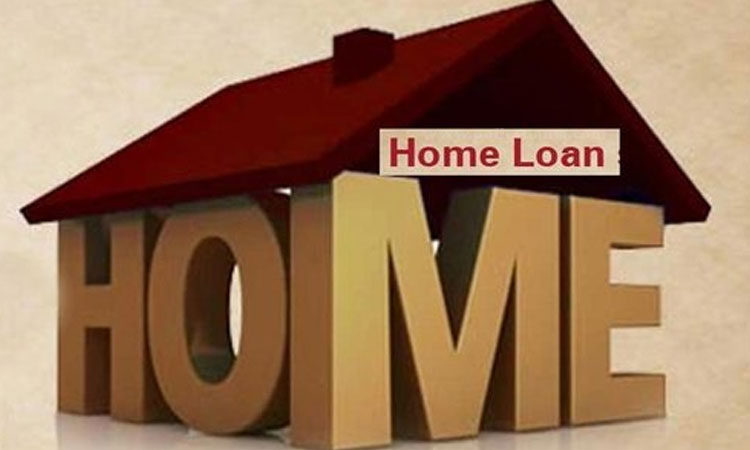 Cheapest Home Loan Rate | cheapest home loan rate offered by sbi bank bob yes bank canera bank lic housing finance
