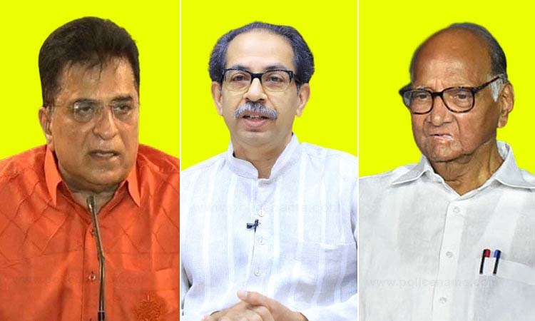 Kirit Somaiya | BJP Leader kirit somaiya ask question to ncp chief sharad pawar and cm uddhav thackeray over ncb officer sameer wankhede and dawood