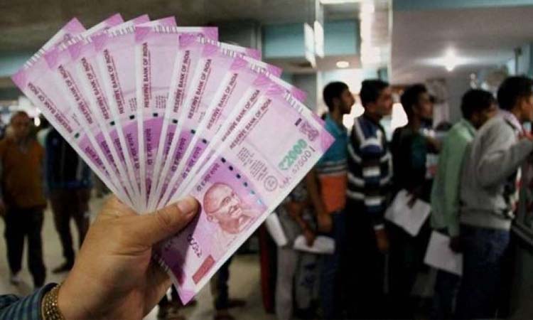 7th Pay Commission | 7th pay commission how much will employees get annually revised hra in salary know here in marathi