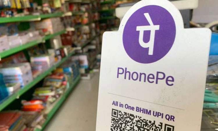 PhonePe | phonepe starts charging processing fee on upi transactions for mobile recharges
