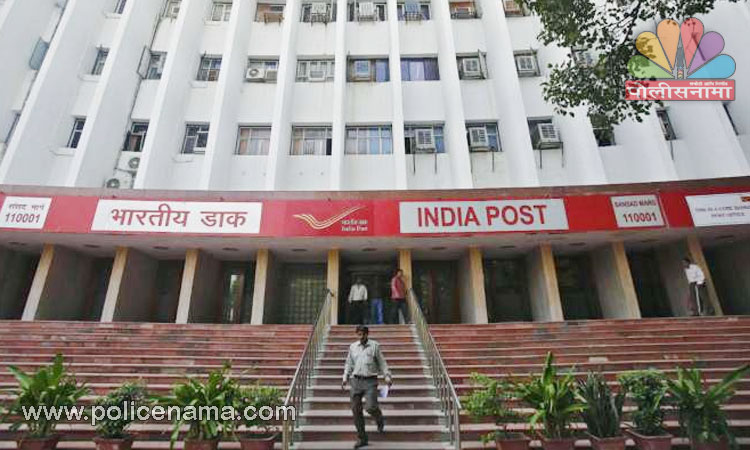 Indian Post Recruitment | Government job opportunity for 10th pass candidates! Recruitment for 266 posts in Postal Department; Find out