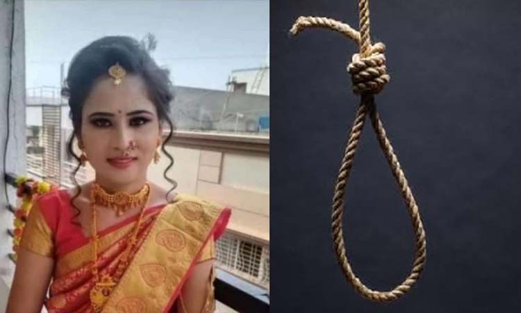 Pune Crime | married woman commits suicide in uruli kanchan