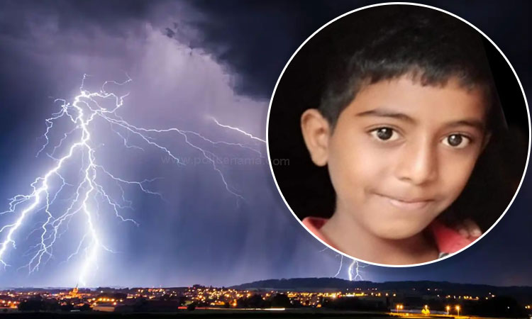 Pune Crime | 14 year old boy electrocuted and died spot wadgaon maval of pune district
