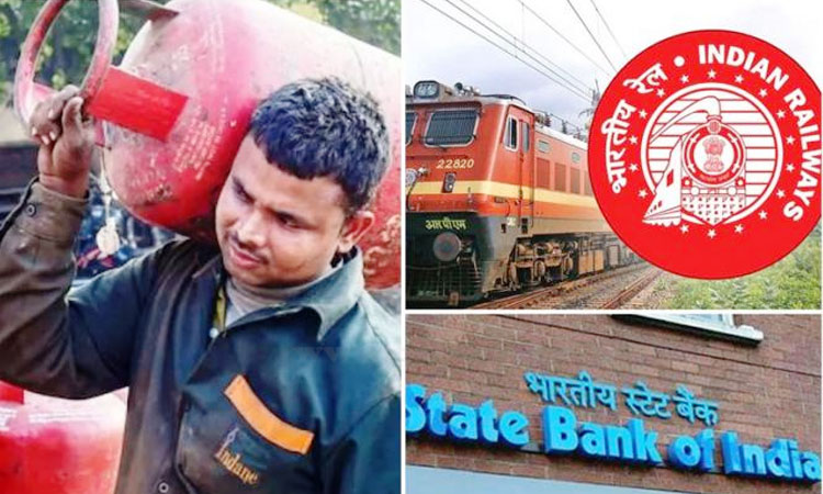 Major Changes November 1 | from november 1 the bank charge railway time table gas cylinder booking rules are changing