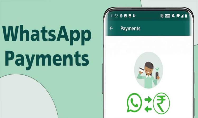Digital Transaction On Whatsapp | know how to make digital transaction on whatsapp without linking bank account like other upi based services