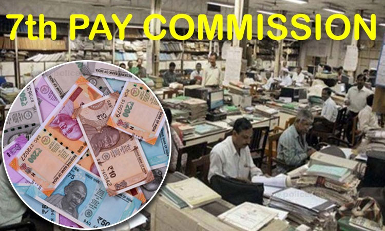 7th Pay Commission | 7th pay commission government changed dearness allowance base year to 2016 da updates cpc latest news
